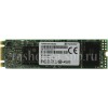 Твердотельный диск 480GB Transcend MTS820, 3D NAND, M.2, SATA III [R/W - 560/520 MB/s]
